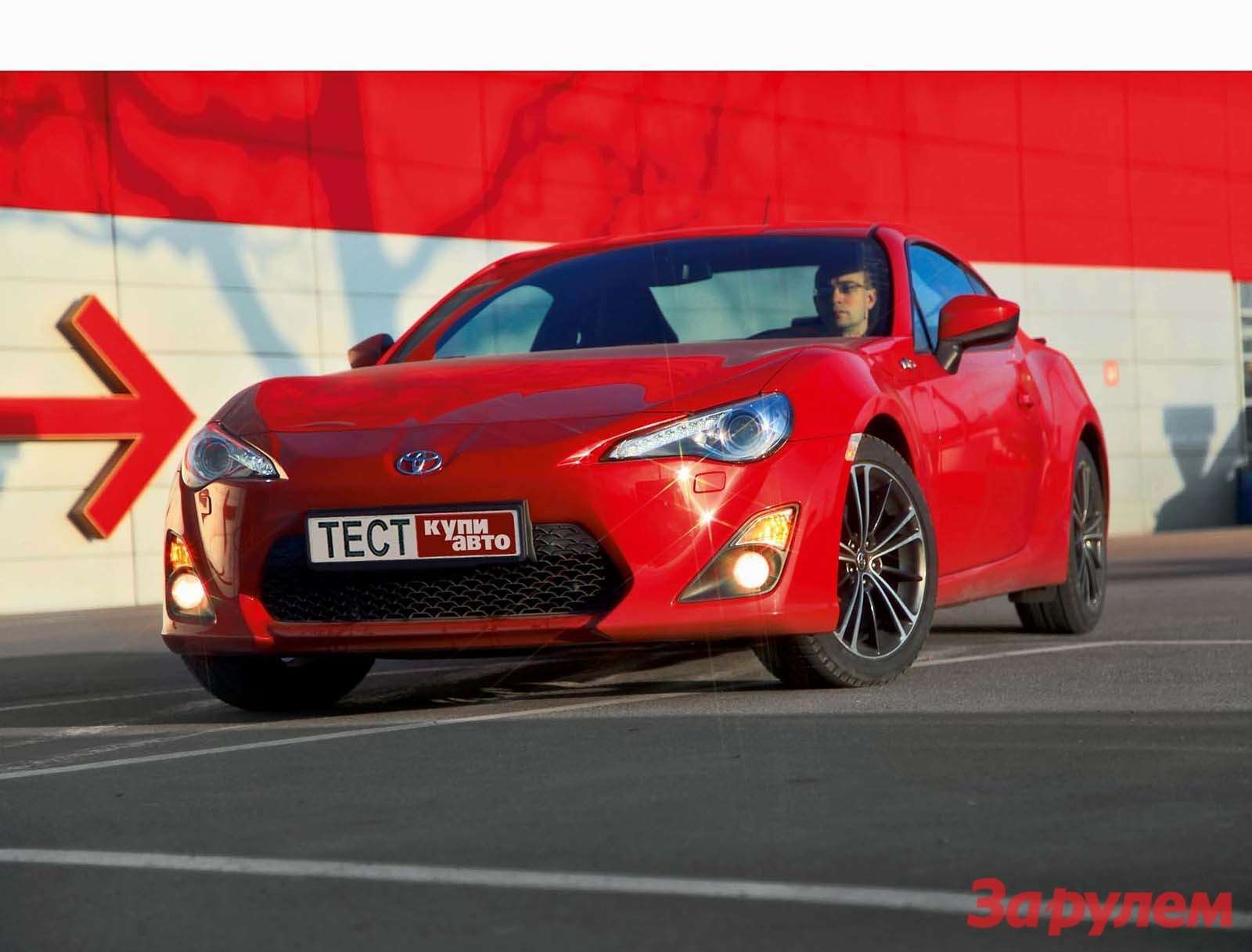 Тест-драйвы Subaru BRZ (Субару БРЗ) от «За рулем»