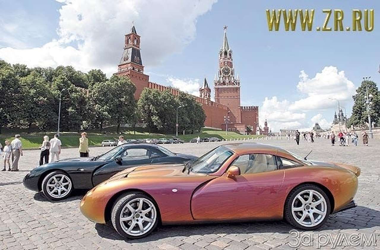 Блэкпул-Москва
