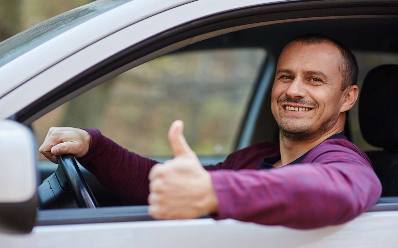 Хотите узнать, где живут самые вежливые водители?