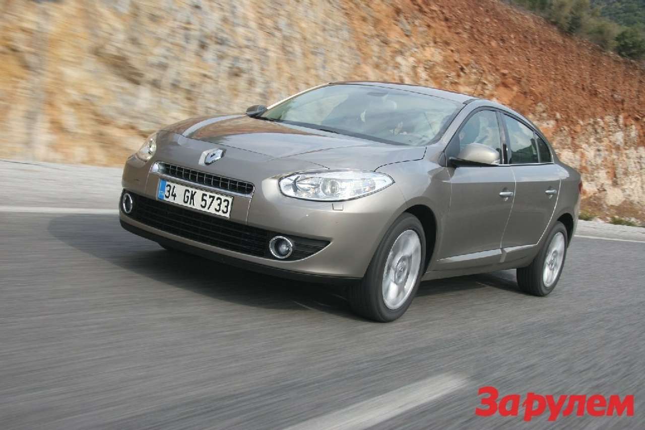 Renault Fluence: Всего в меру