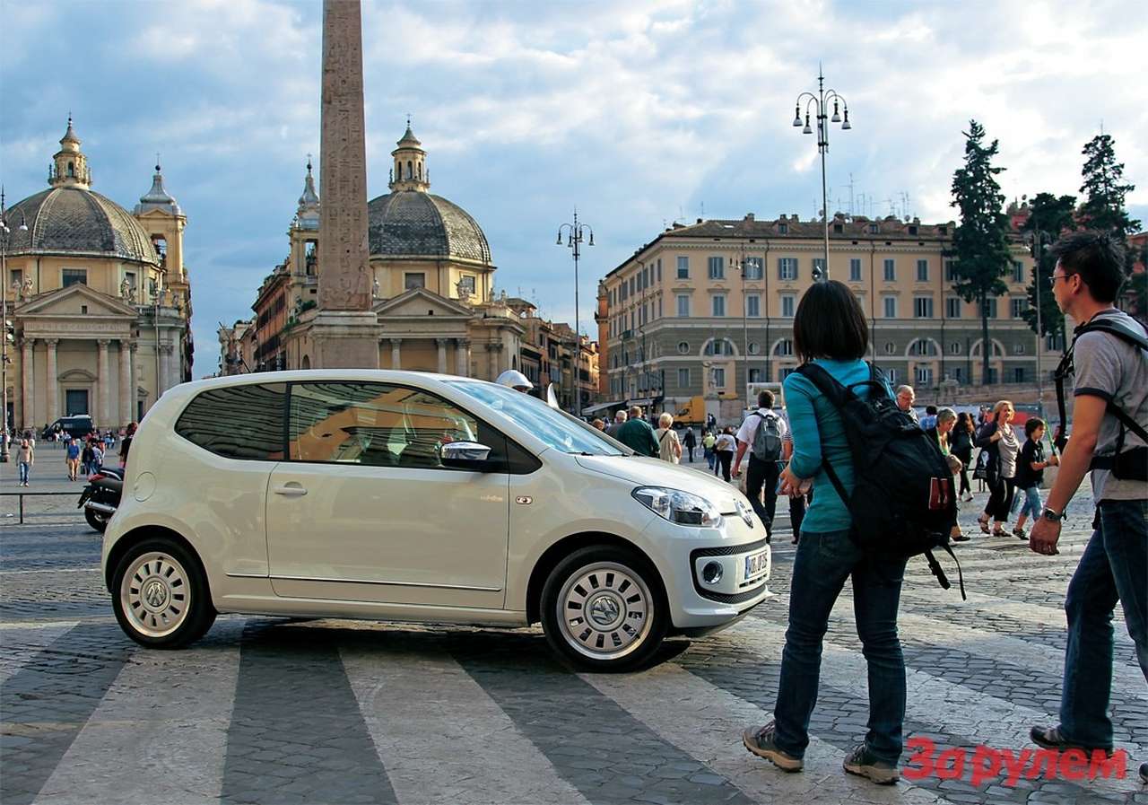 Volkswagen UP! 