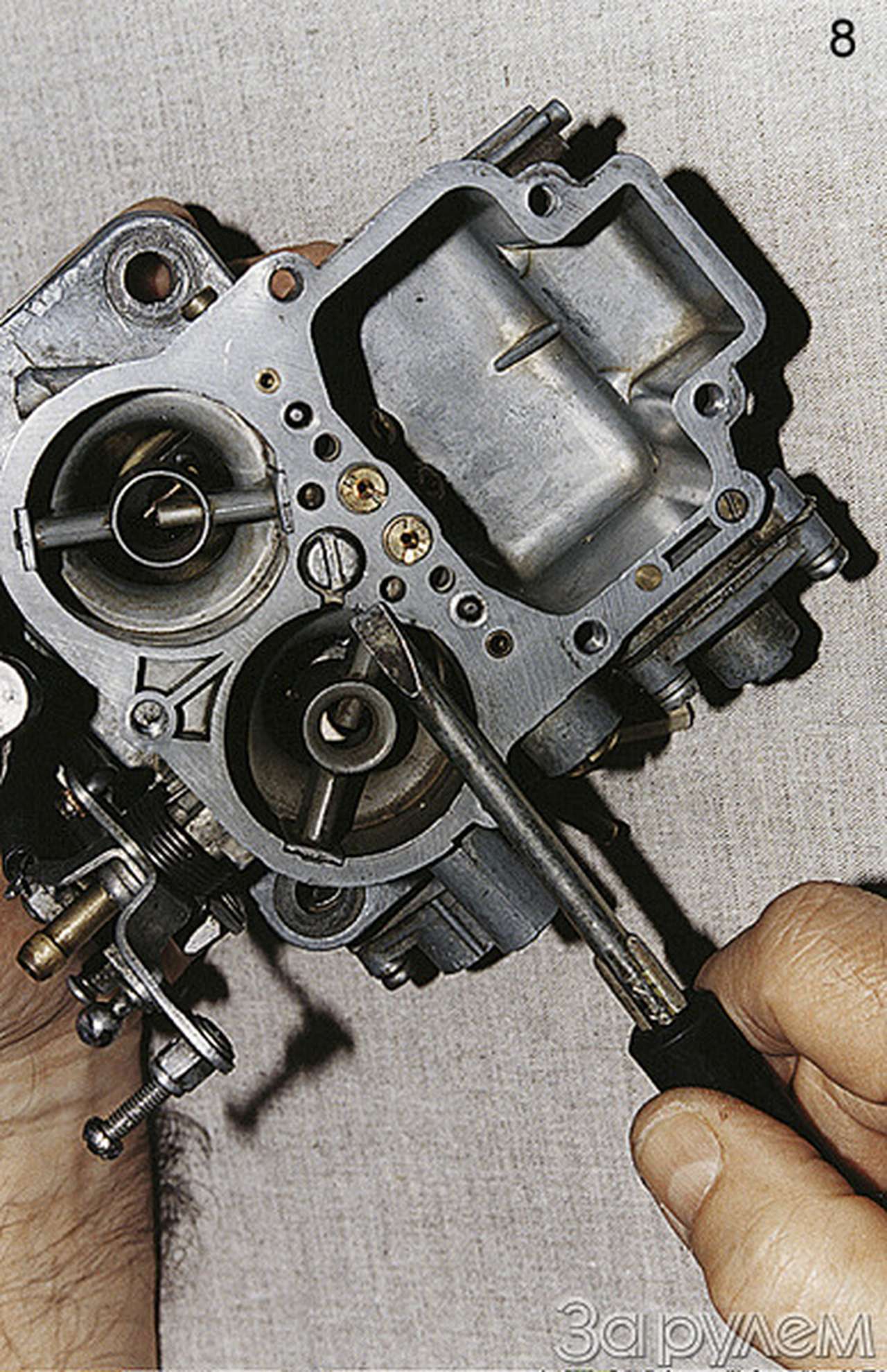 Потеряла я колечко...