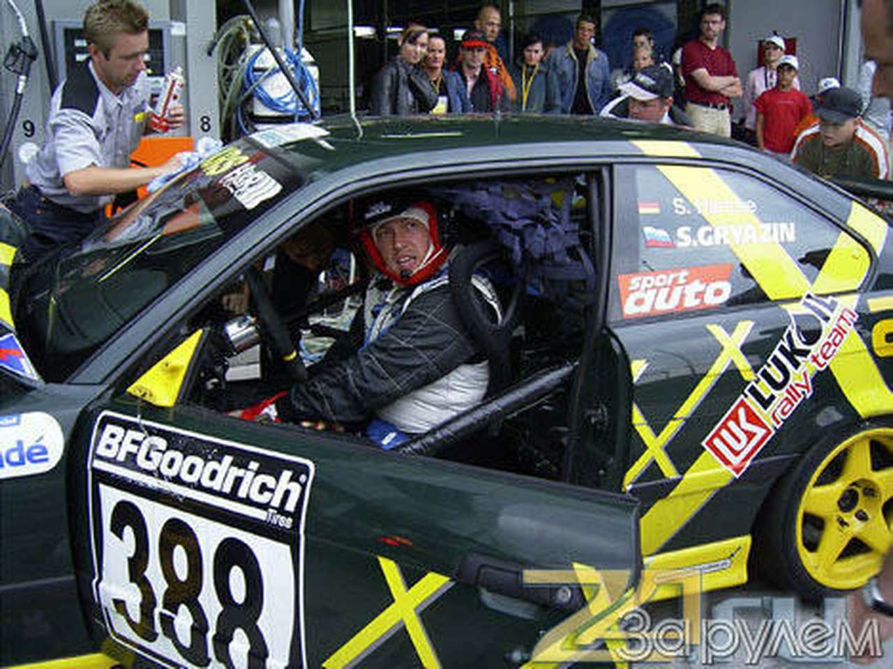 Наши наступают!