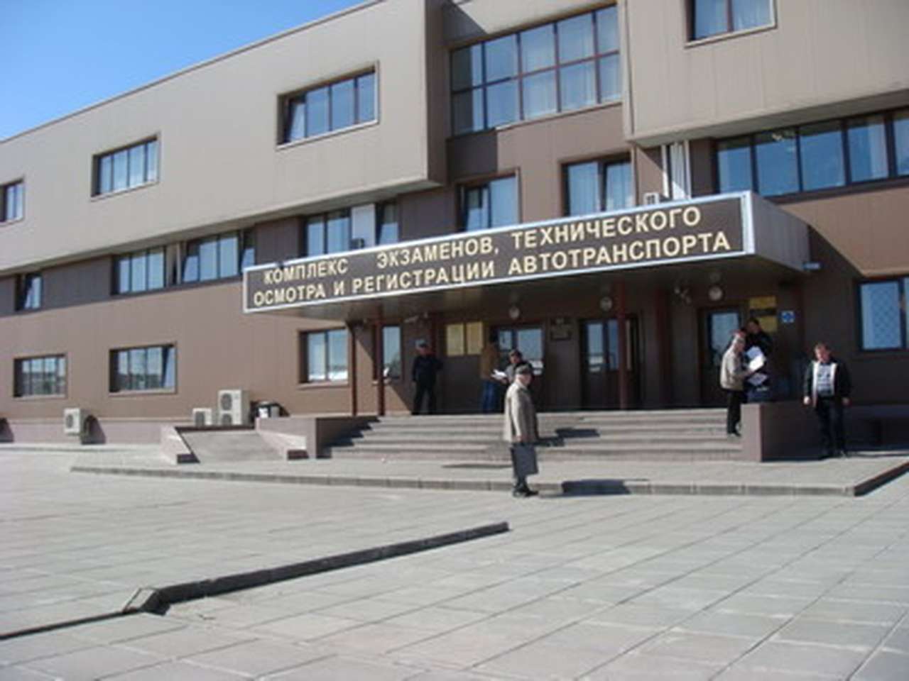 В апреле появятся новые правила регистрации автомобилей