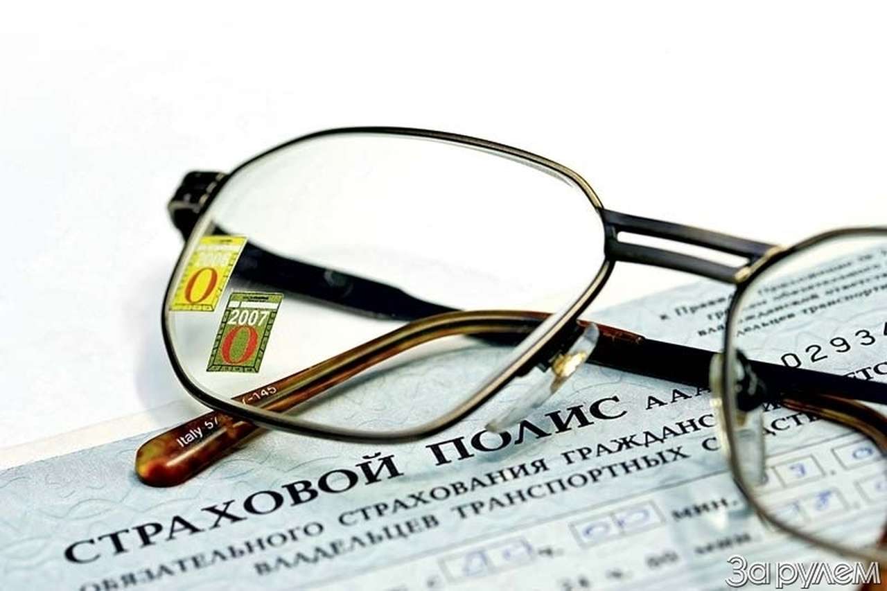 Доброе слово... через три года