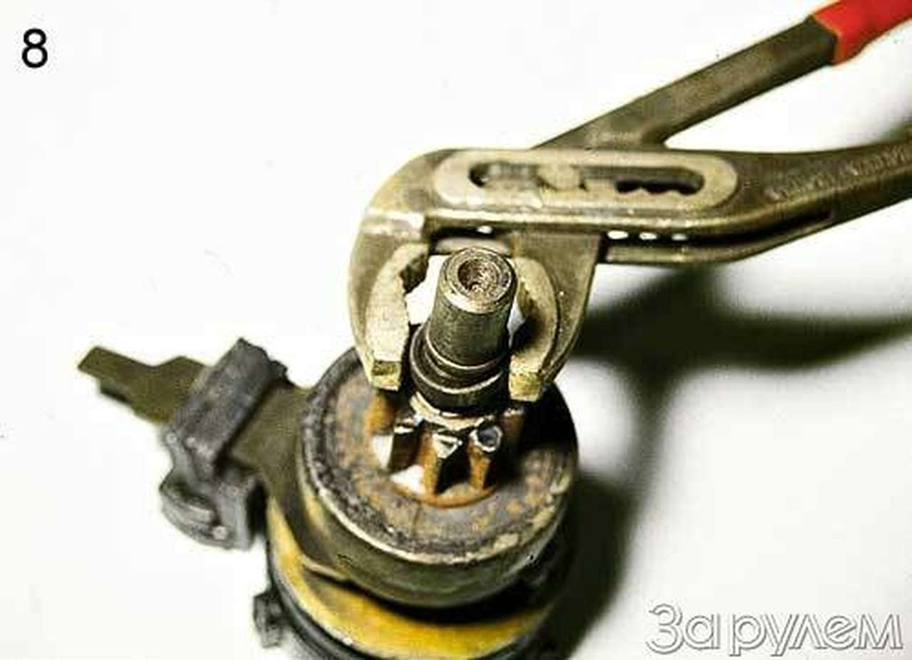 Электрические машины