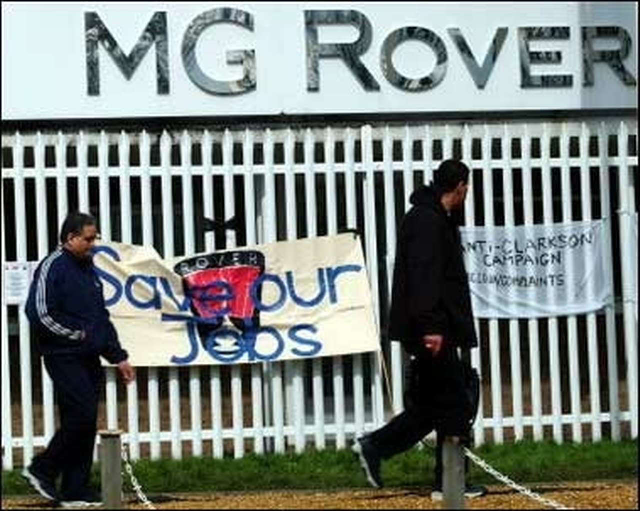 MG Rover просится к китайской Geely