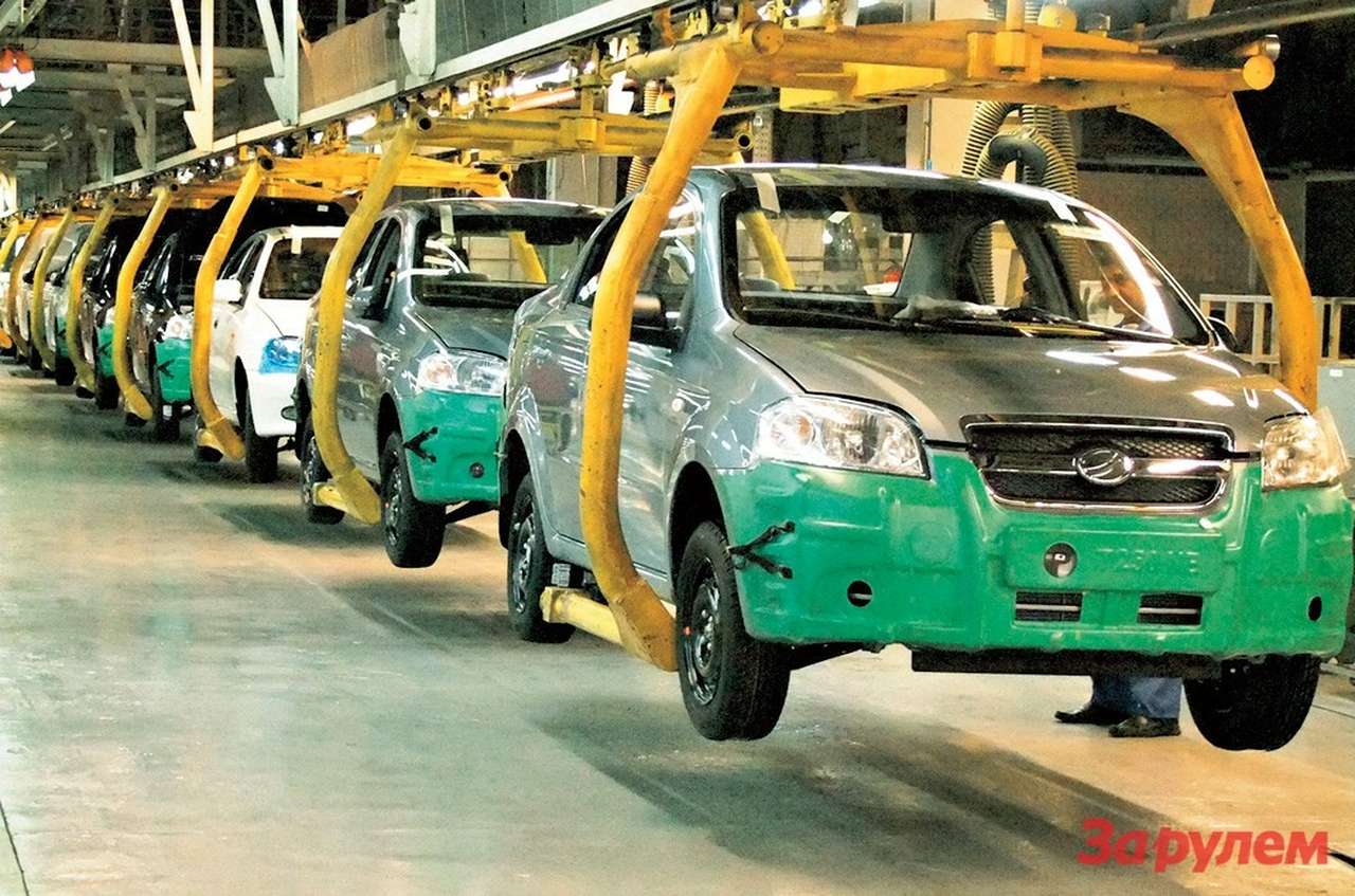 Место рождения: ЗАЗ