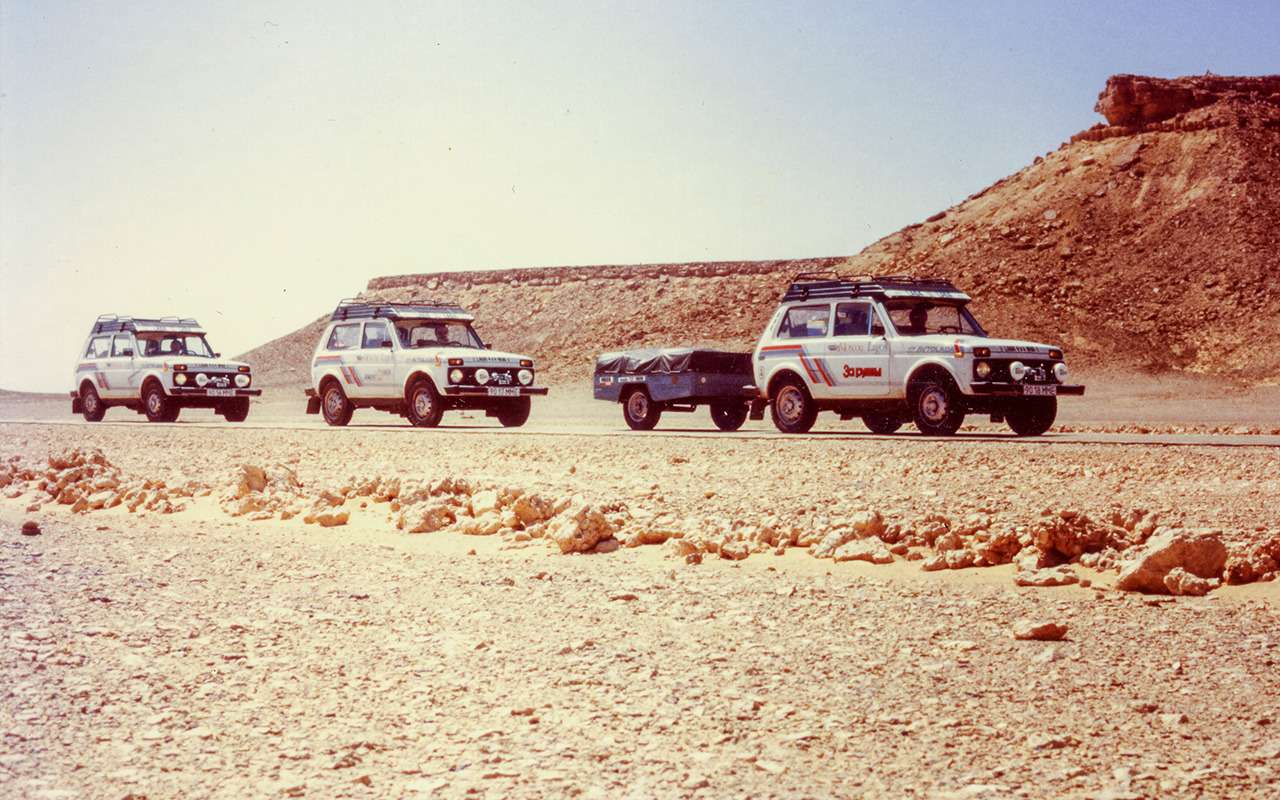 Экспедиция готова к трудному переходу. 