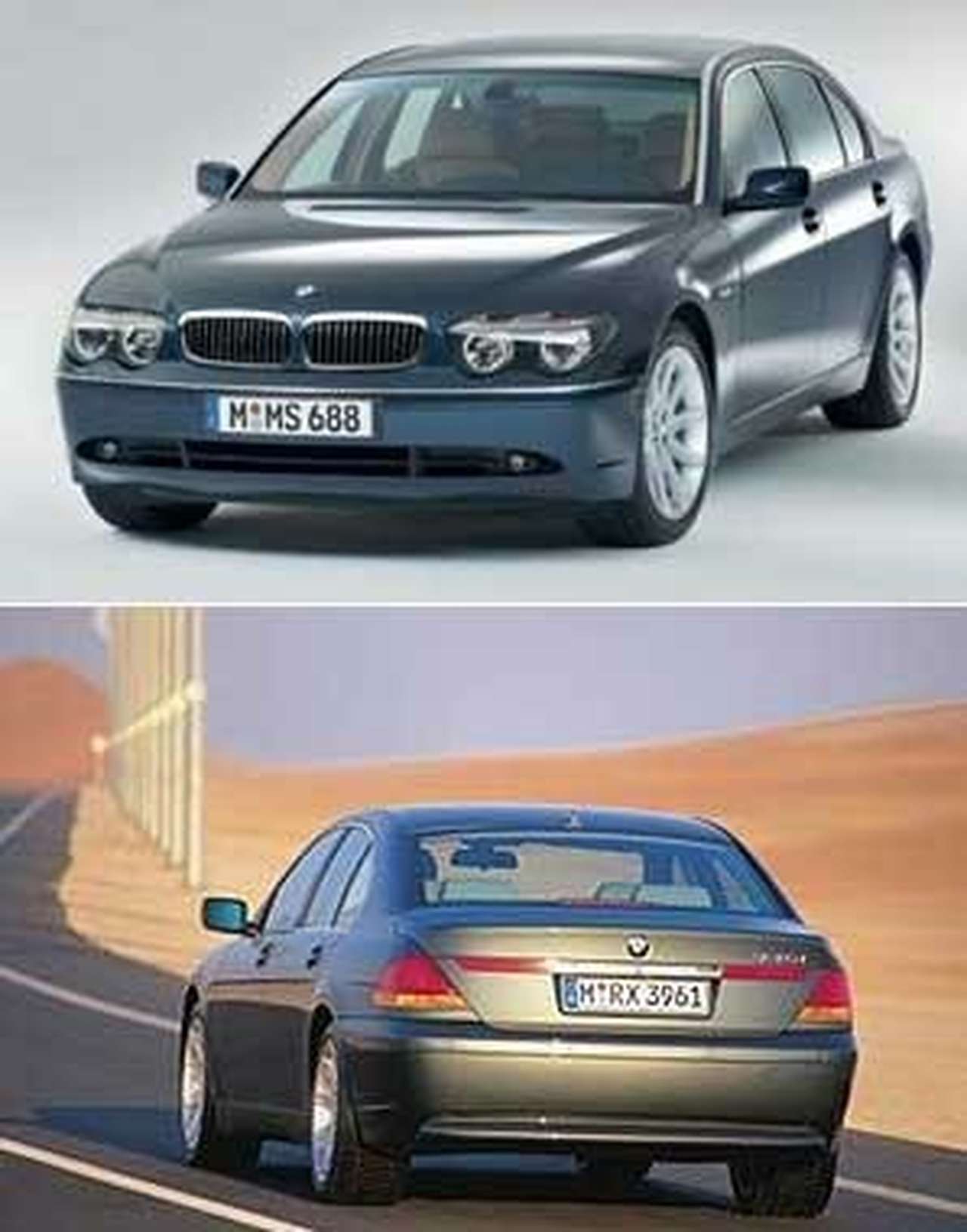 BMW поменяет "семерку"