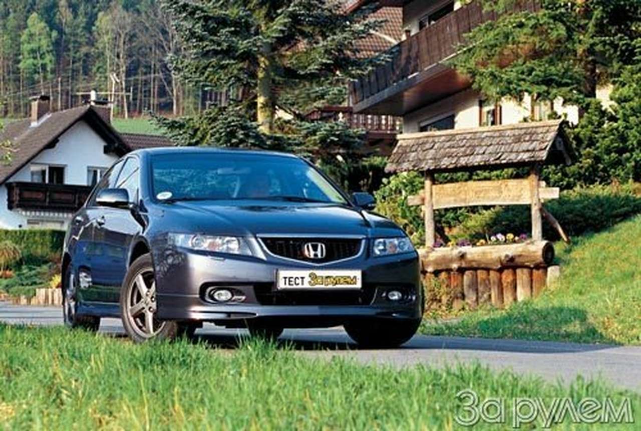 Седьмой "аккорд" в партитуре "хонды"