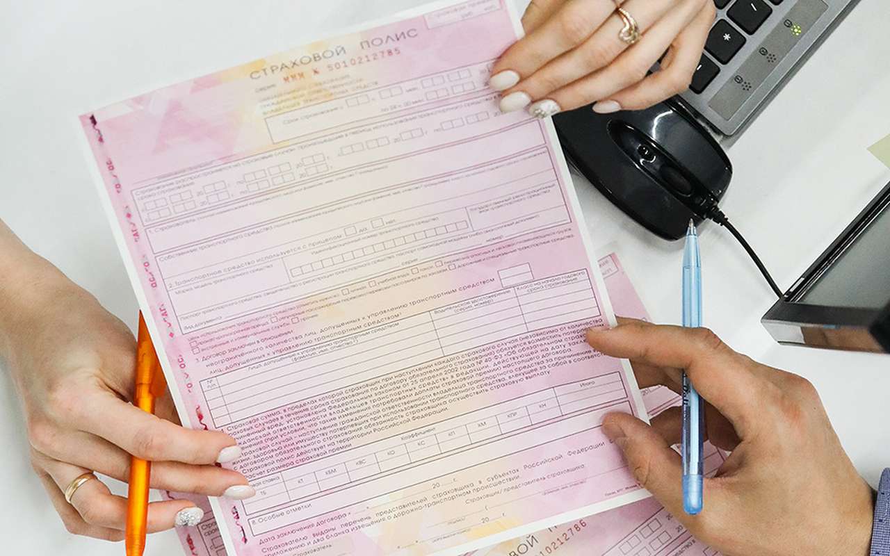 Стало известно, для каких автомобилей подорожает ОСАГО