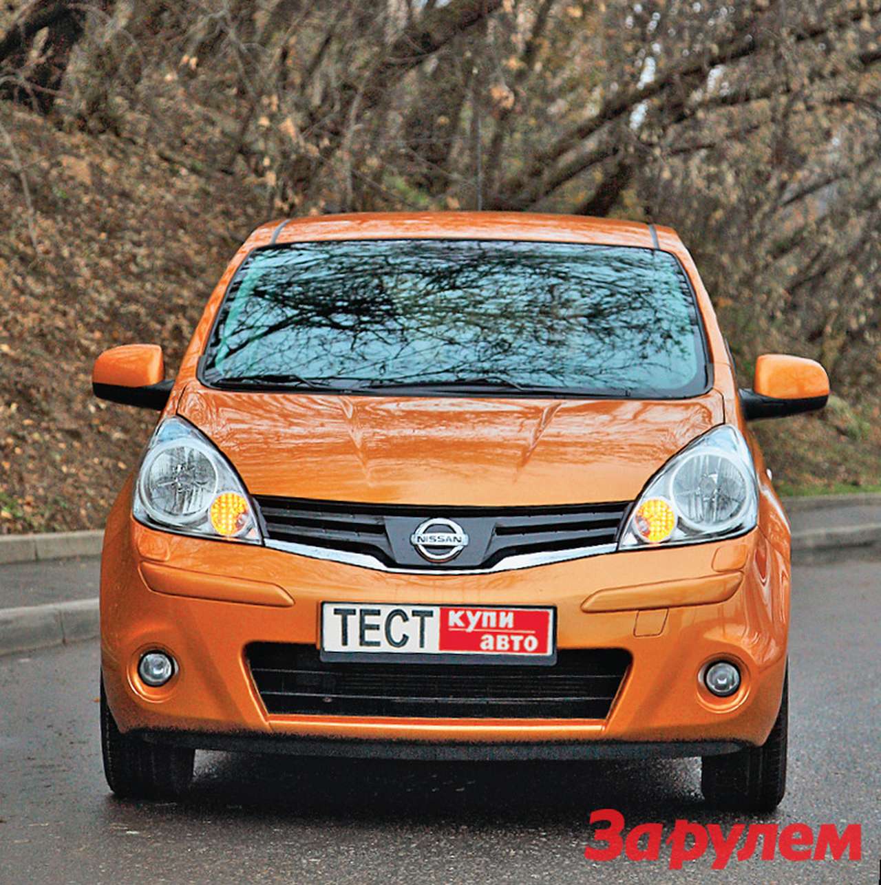Nissan Note: Мы его теряем?