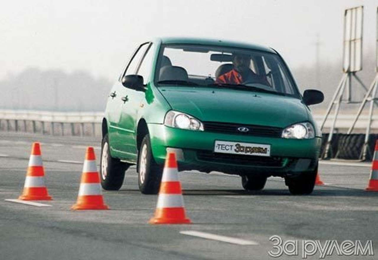 Все это будет носиться!