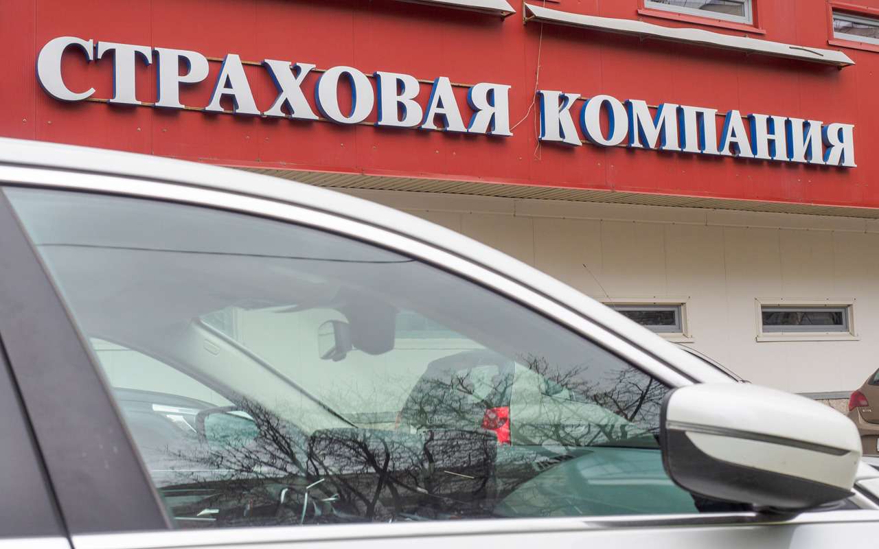 Страховщики хотят внедрить новый способ возмещения по ОСАГО