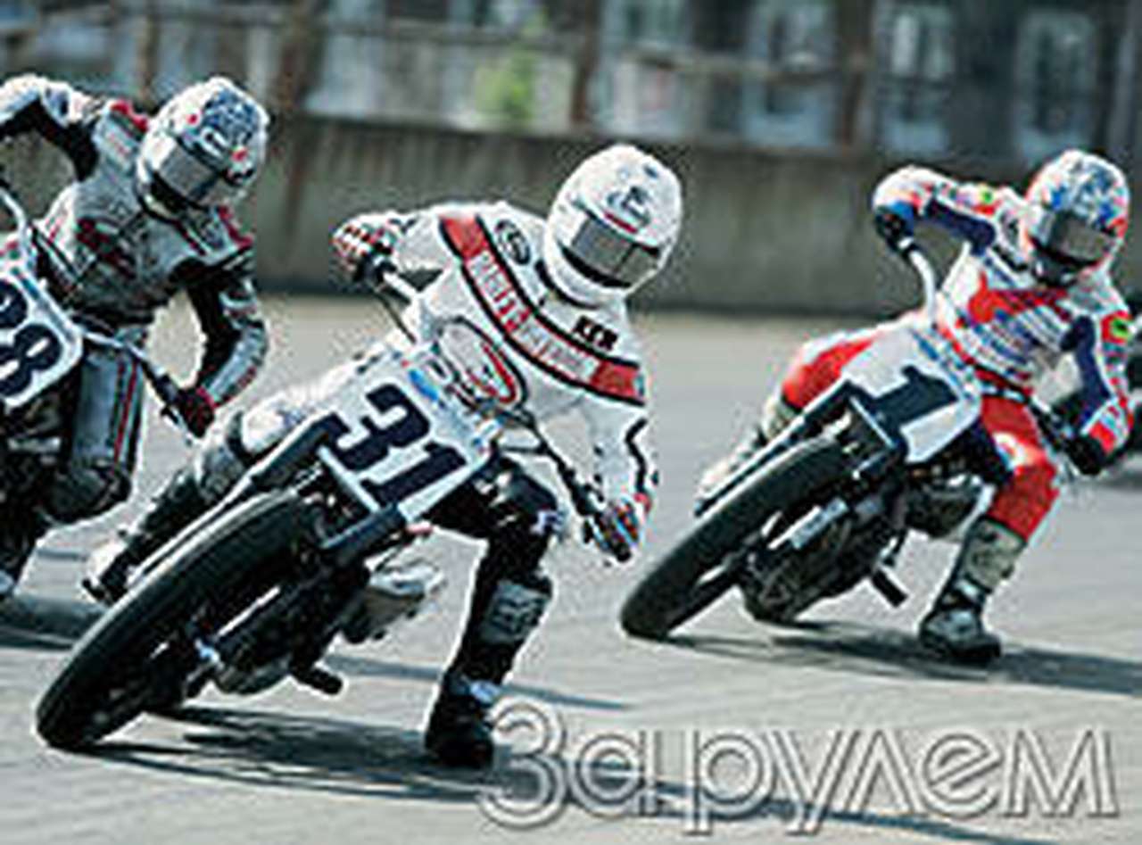 Совсем другой "харлей"