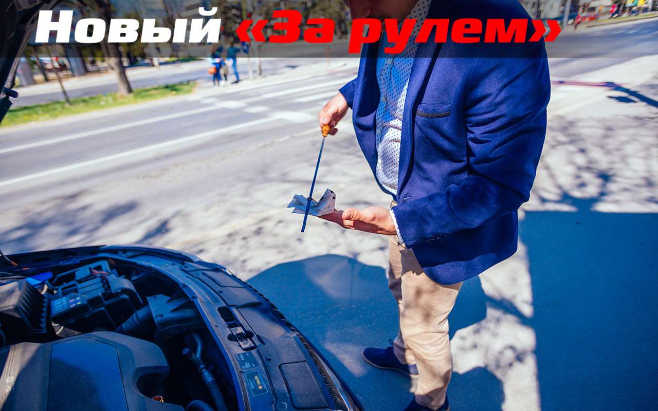 Почему двигатель поджирает масло — 3 главных причины