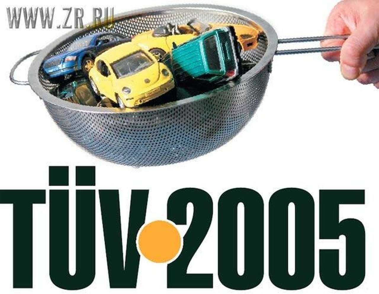 Honda меньше всех портит воздух