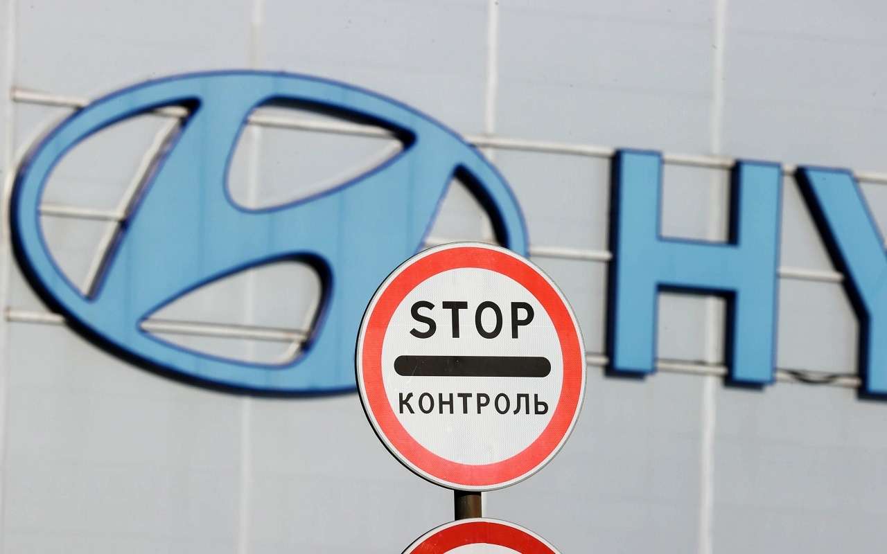 Российский завод Hyundai продлил режим простоя