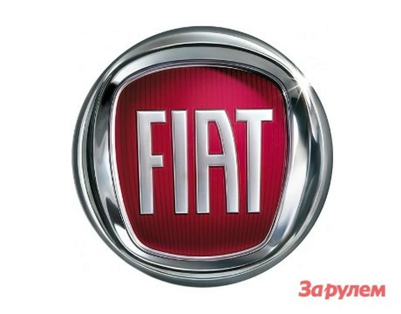 Дело со строительством завода Fiat в Петербурге застопорилось