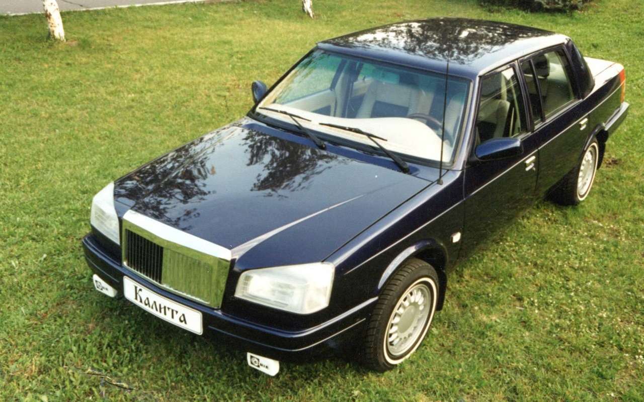 Москвич-2142R5 «Калита» впервые показали в 1998 году.