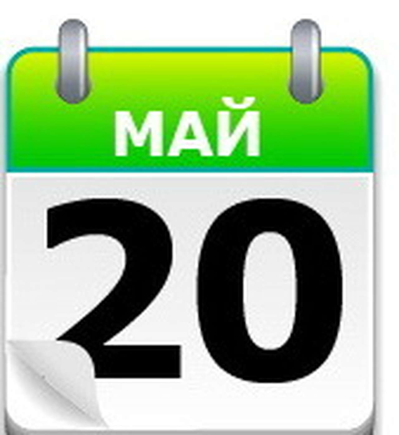 Лимузин Кеннеди