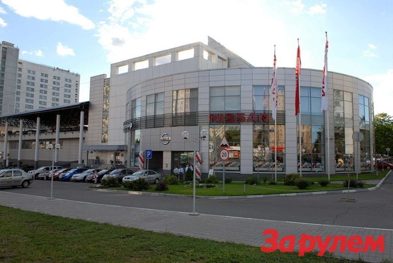 Новая накопительная дисконтная программа