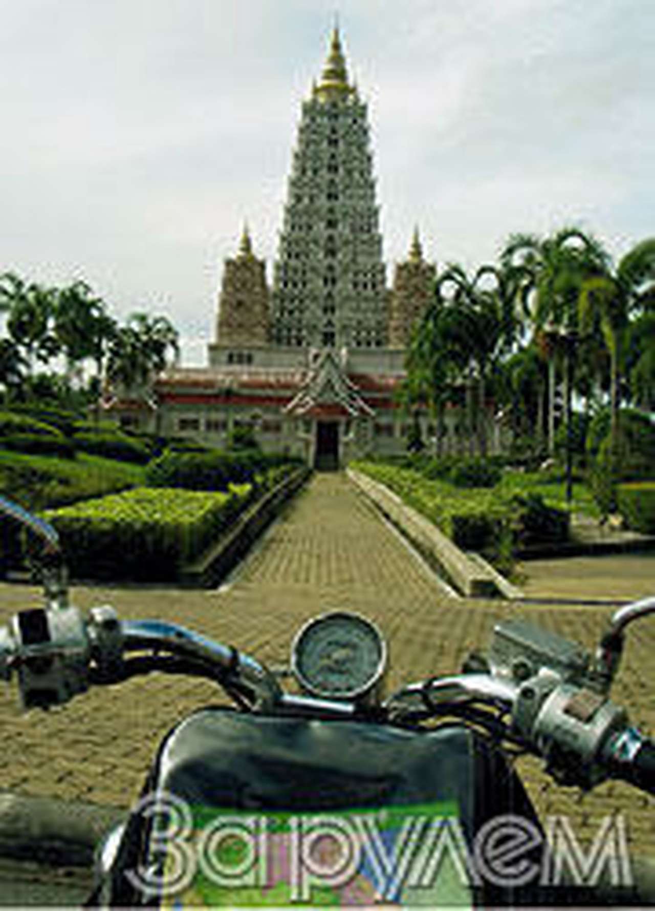 Визит в камбоджу