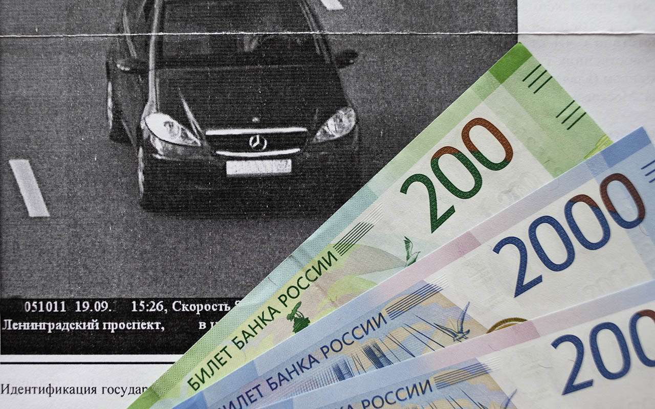 Мишустин выступил против банального повышения штрафов