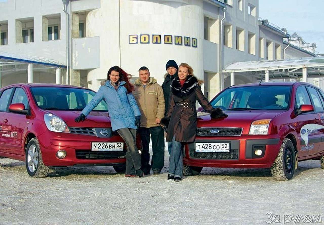 В гостях у сказки