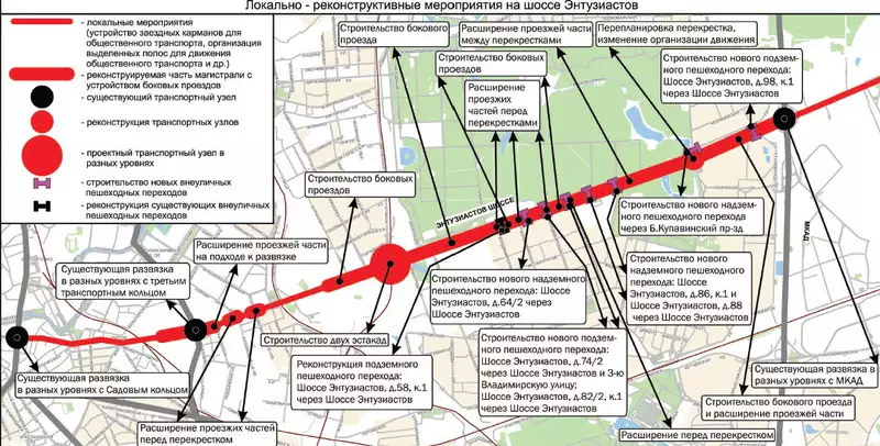 Карта дублера горьковского шоссе в казани