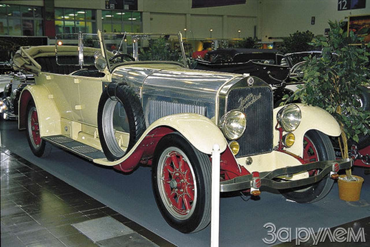 Эссен-2001 - долгожители