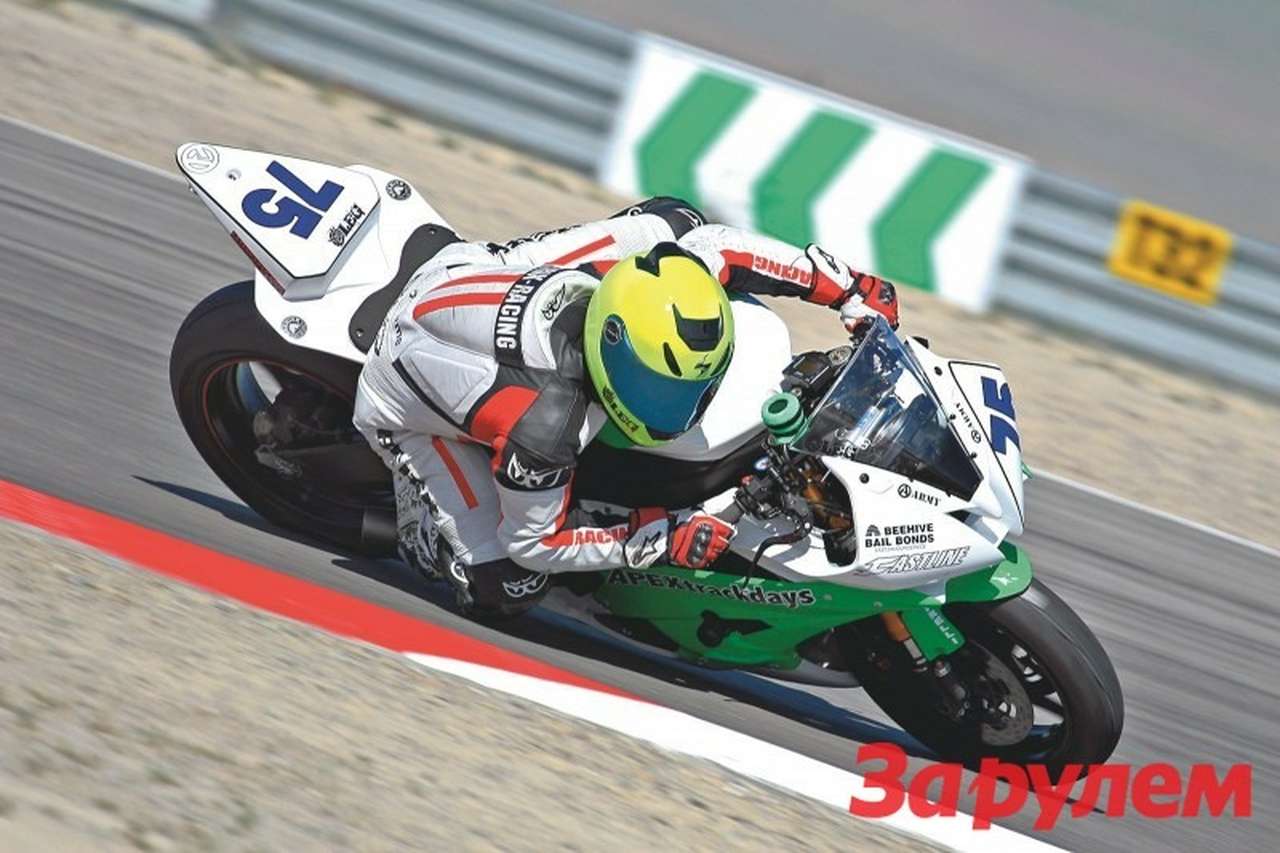 Только один шанс...