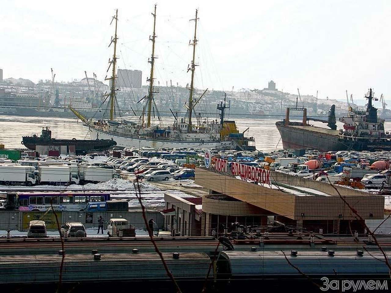 От рассвета – к закату