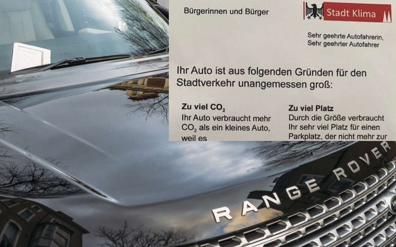 «Ваш автомобиль слишком большой» — владельцев внедорожников ругают на людях