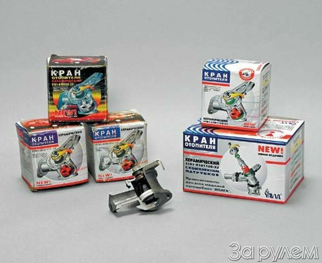 Ручная лепка