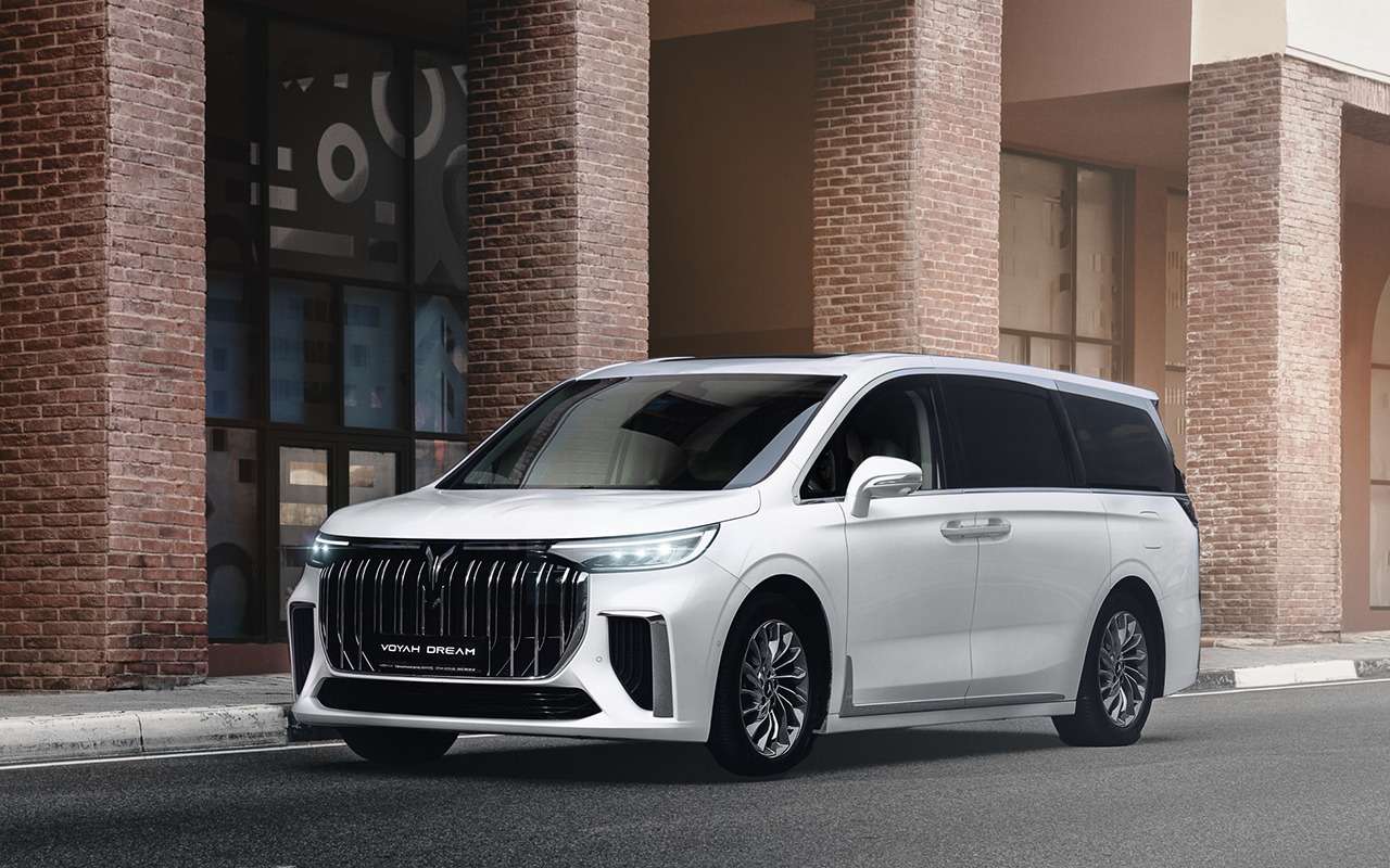 Voyah Dream PHEV заговорил по-русски