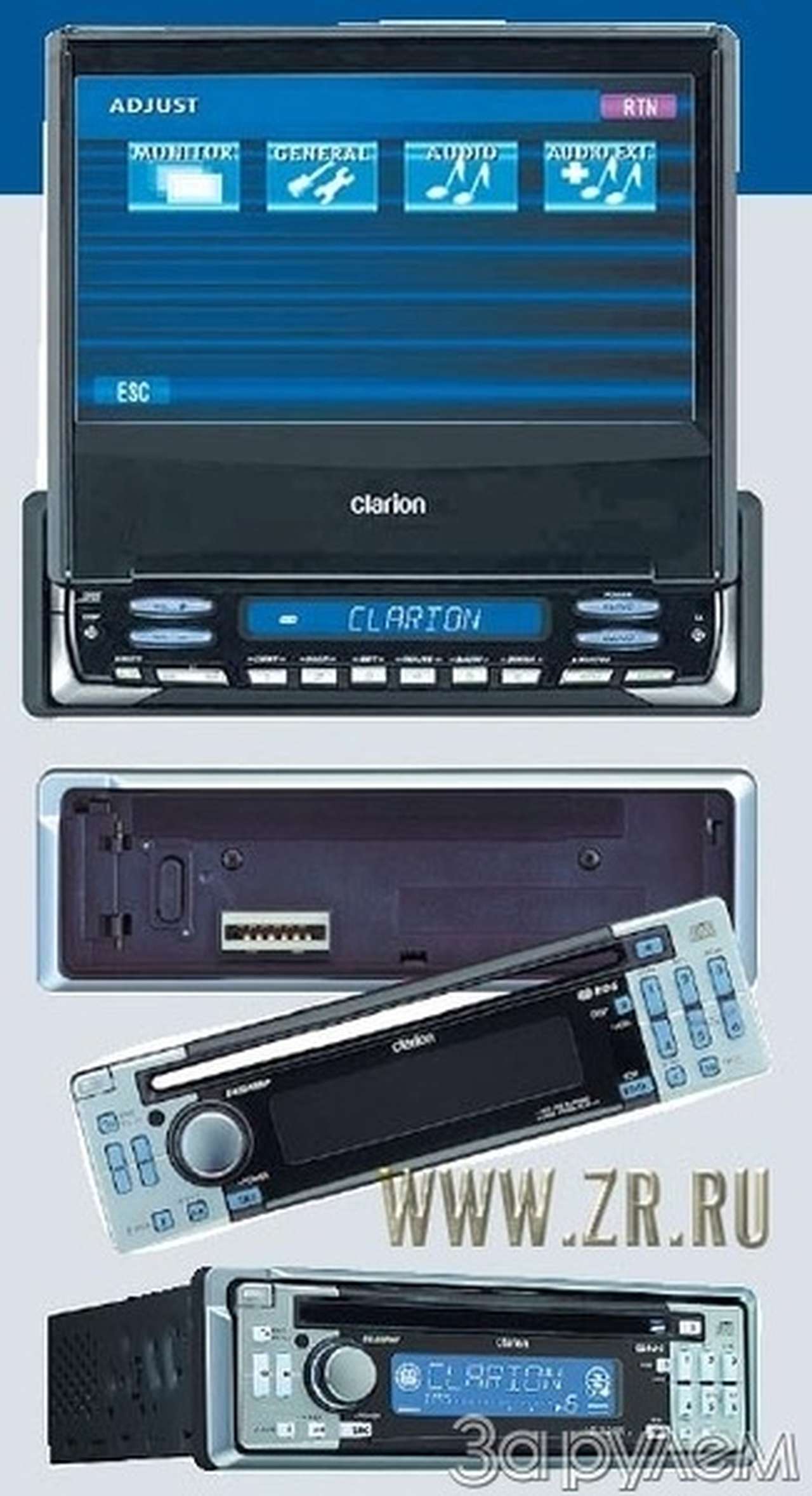 Ответы гибдд