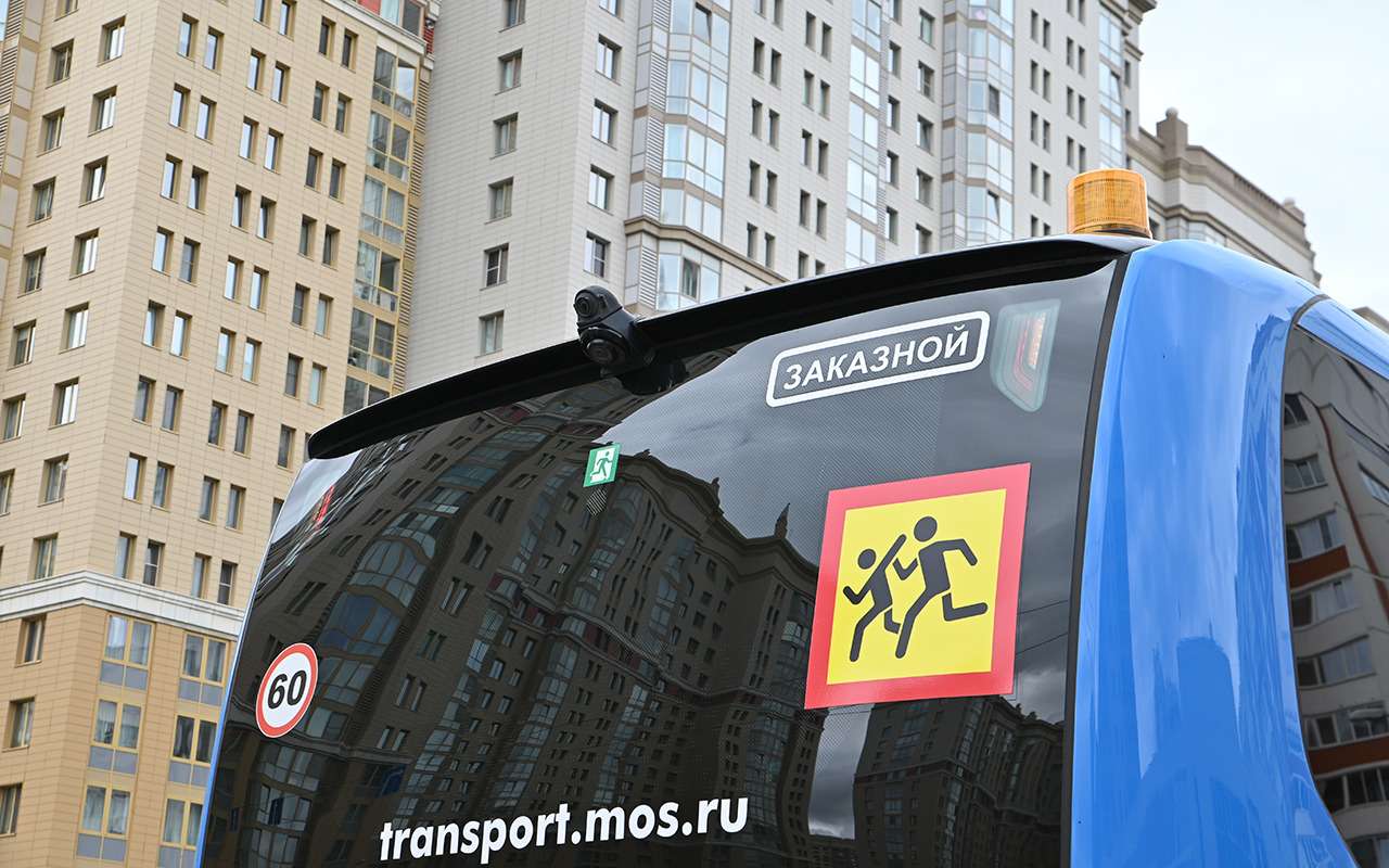 Мосгортранс обеспечит безопасность учащихся по пути на культурные мероприятия столицы