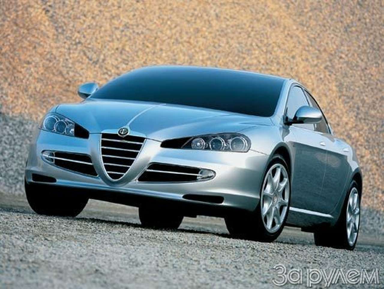 Со щитом или на щите?