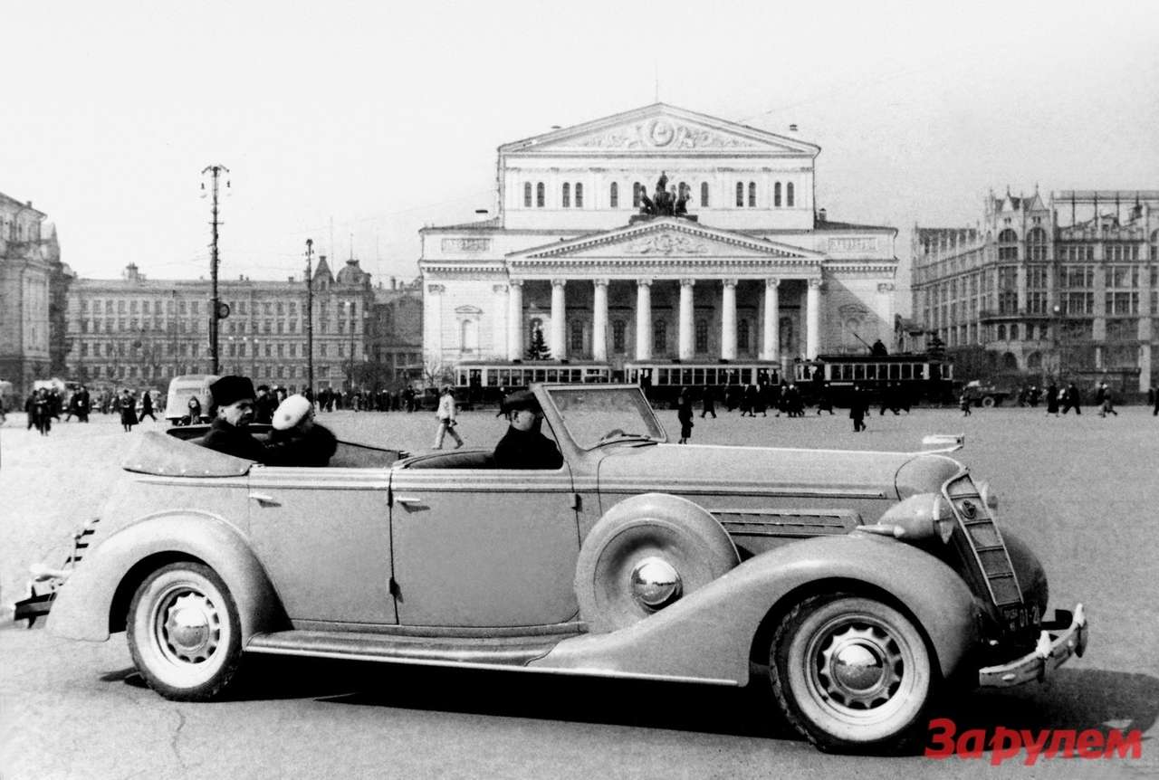 Фаэтон имени Сталина 