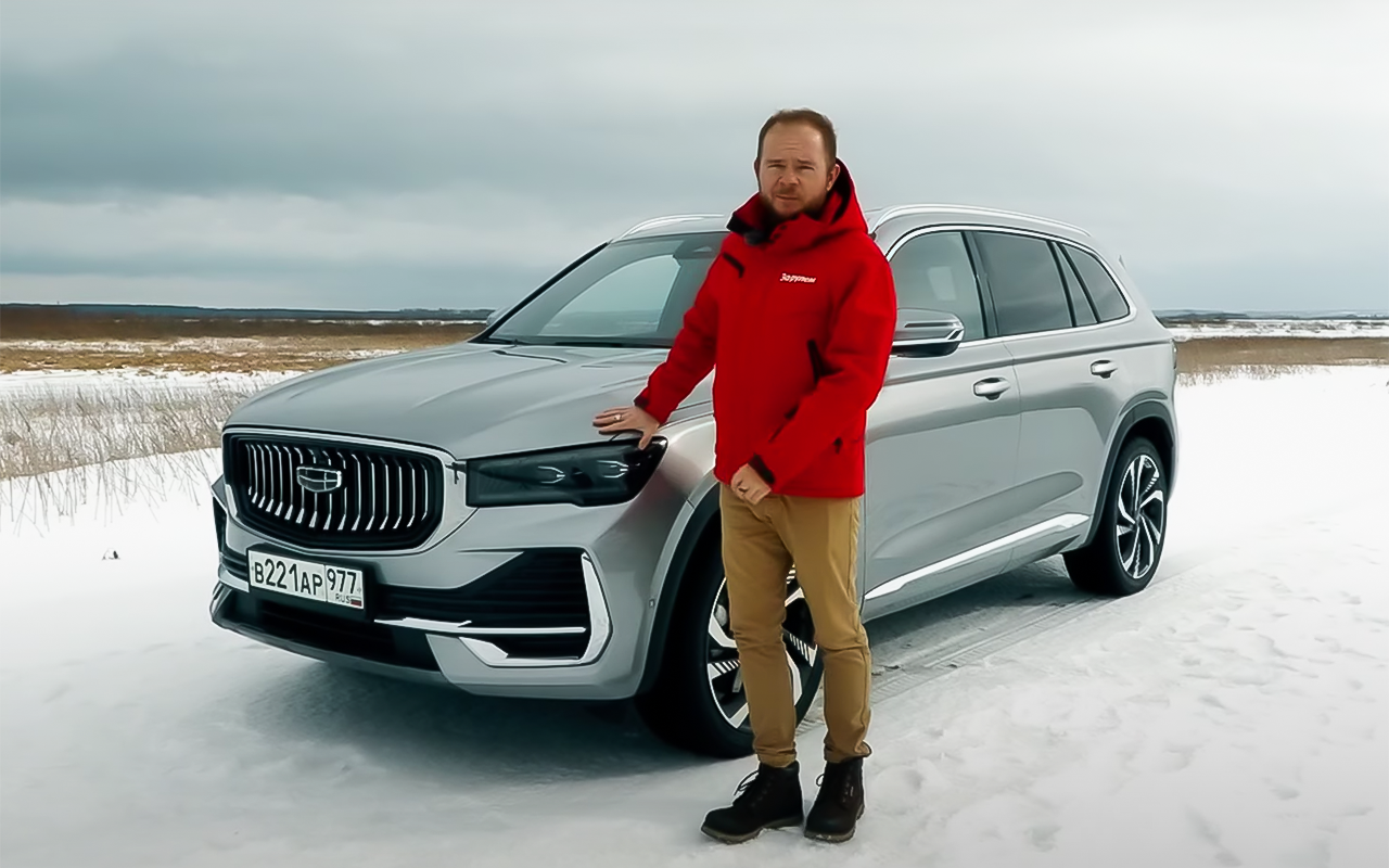 Geely Monjaro — первый подробный видеообзор