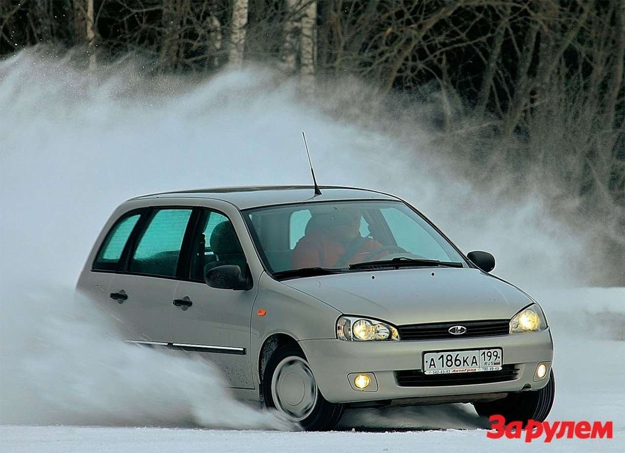 «ЛАДА-КАЛИНА»