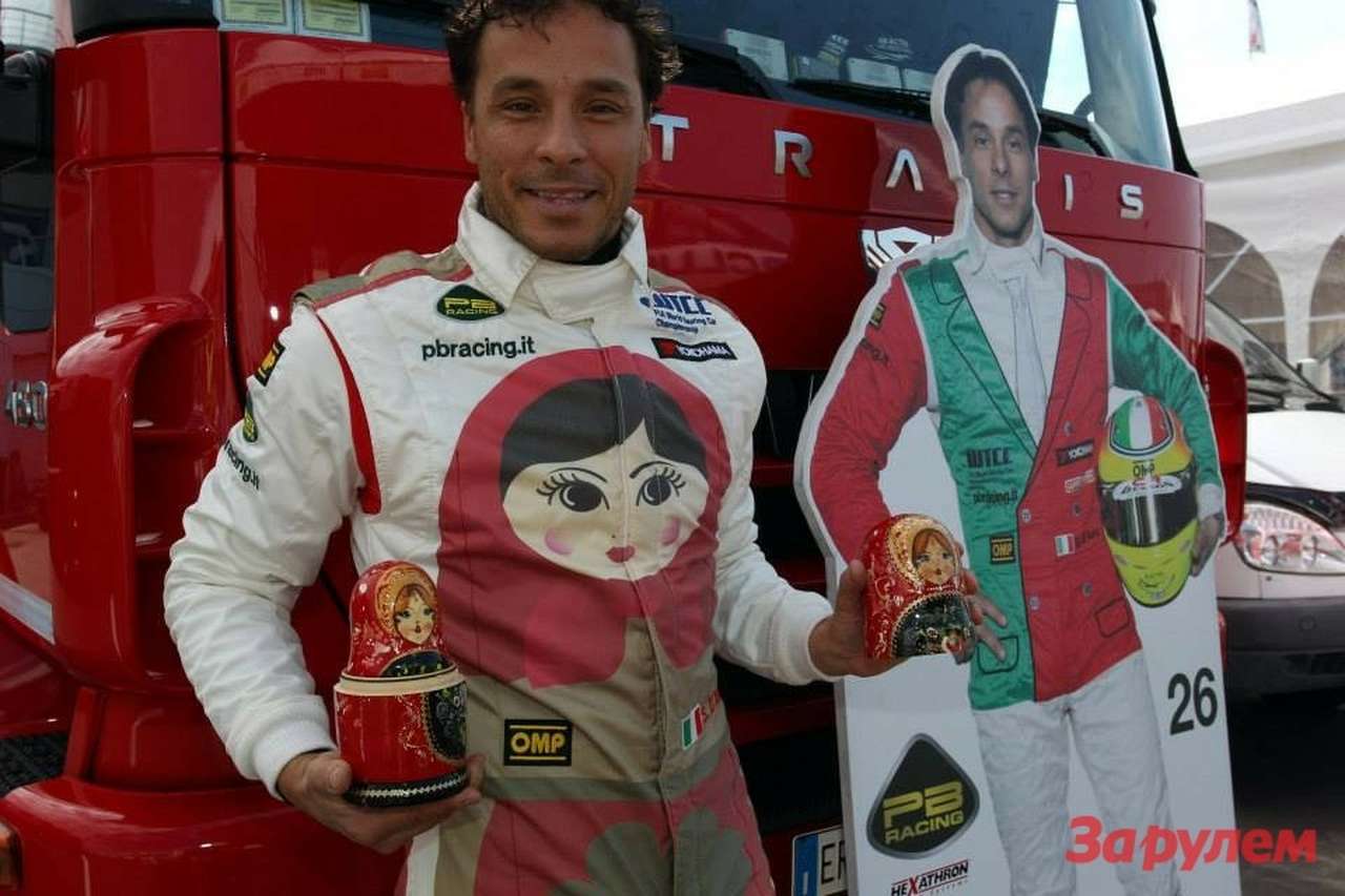 WTCC: дебют России в мировом туринге