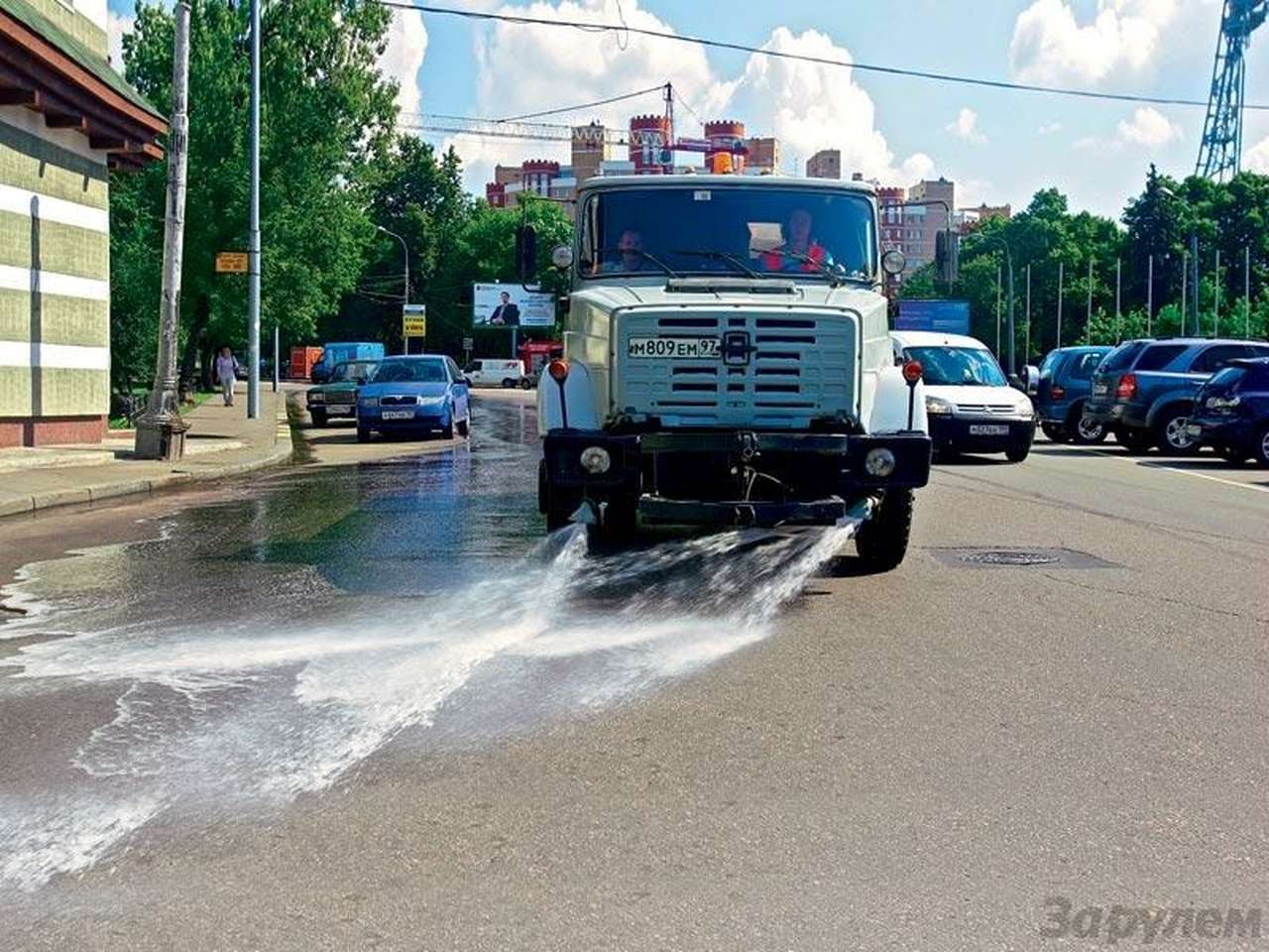 Повелитель ледяных струй