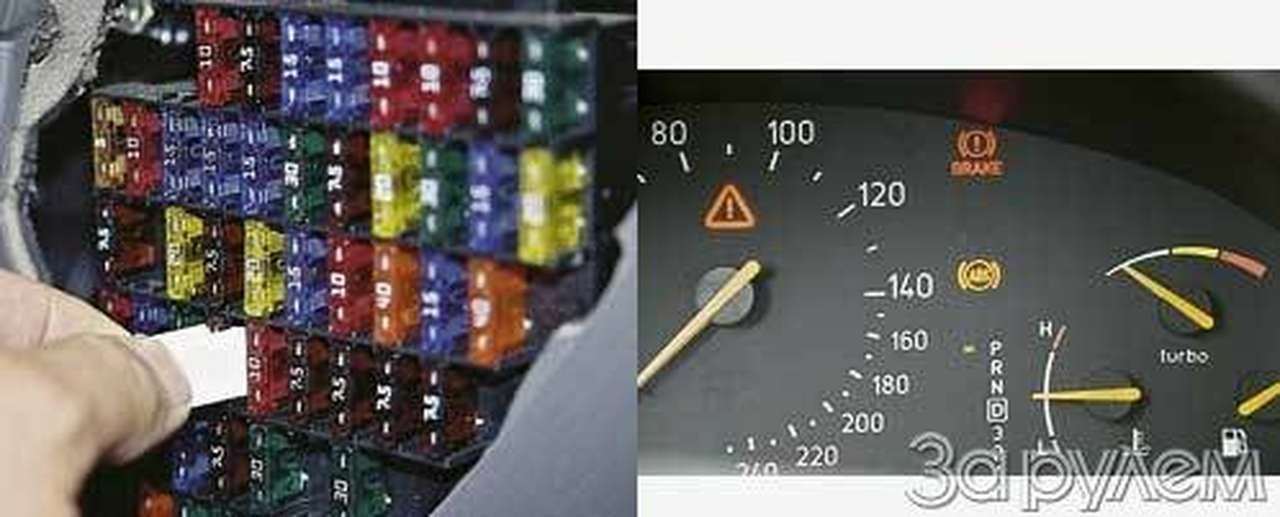 Предупрежден - значит вооружен