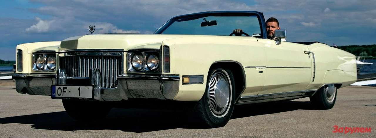 Cadillac Eldorado