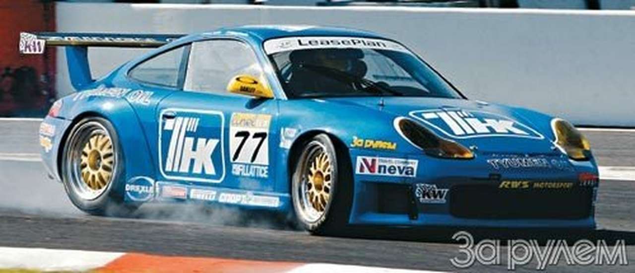 Рабочий уик-энд