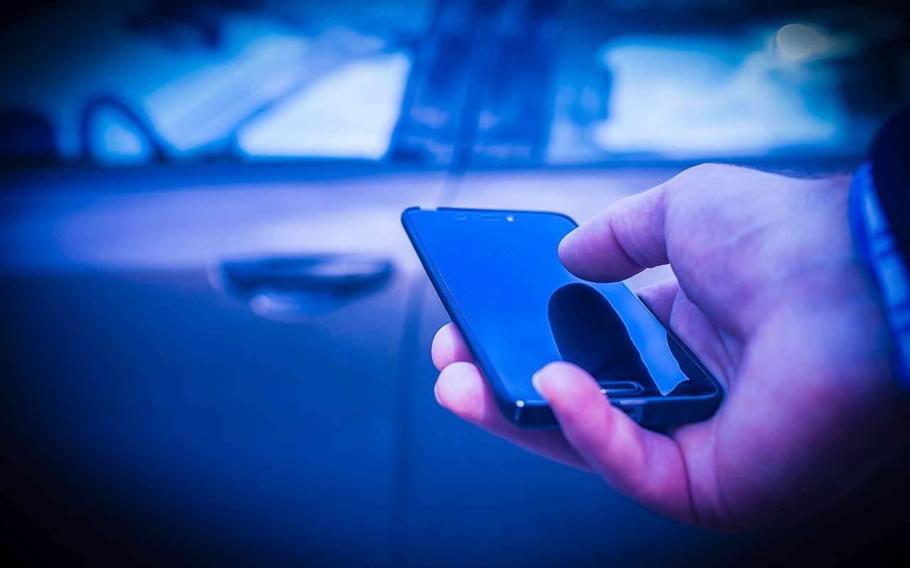 Как открыть любой автомобиль с помощью смартфона?