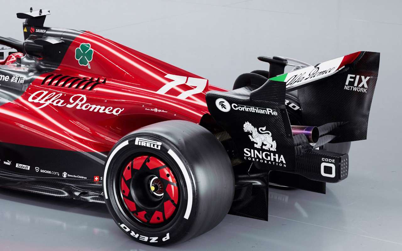 Команда Alfa Romeo Формулы 1 назвала имя нового спонсора